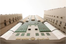 Nama Mawaddah Makkah Hotel