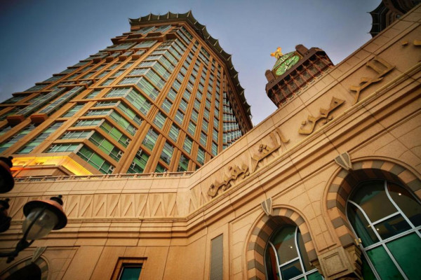 Al Marwa Rayhaan by Rotana Makkah