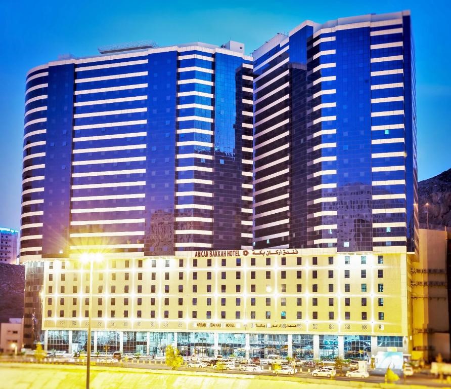 Arkan Bakkah Hotel Makkah