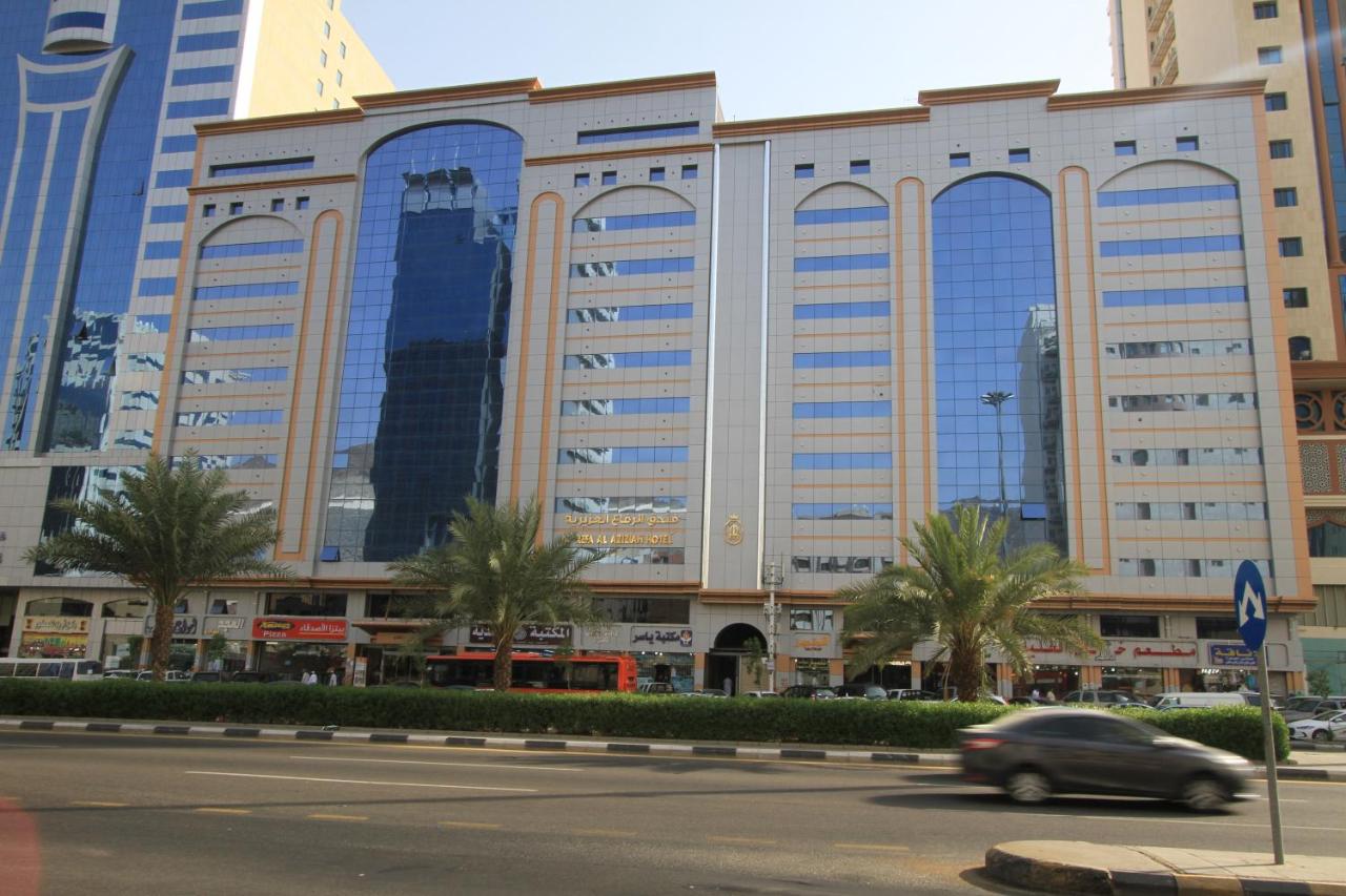 فندق الرفاع العزيزية مكة المكرمة