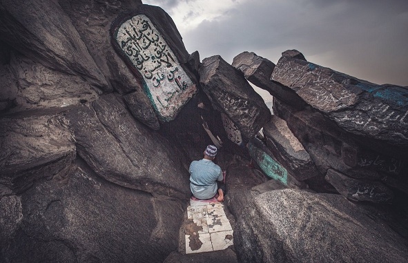 Hira Cave and its historical and religious significance for Muslims