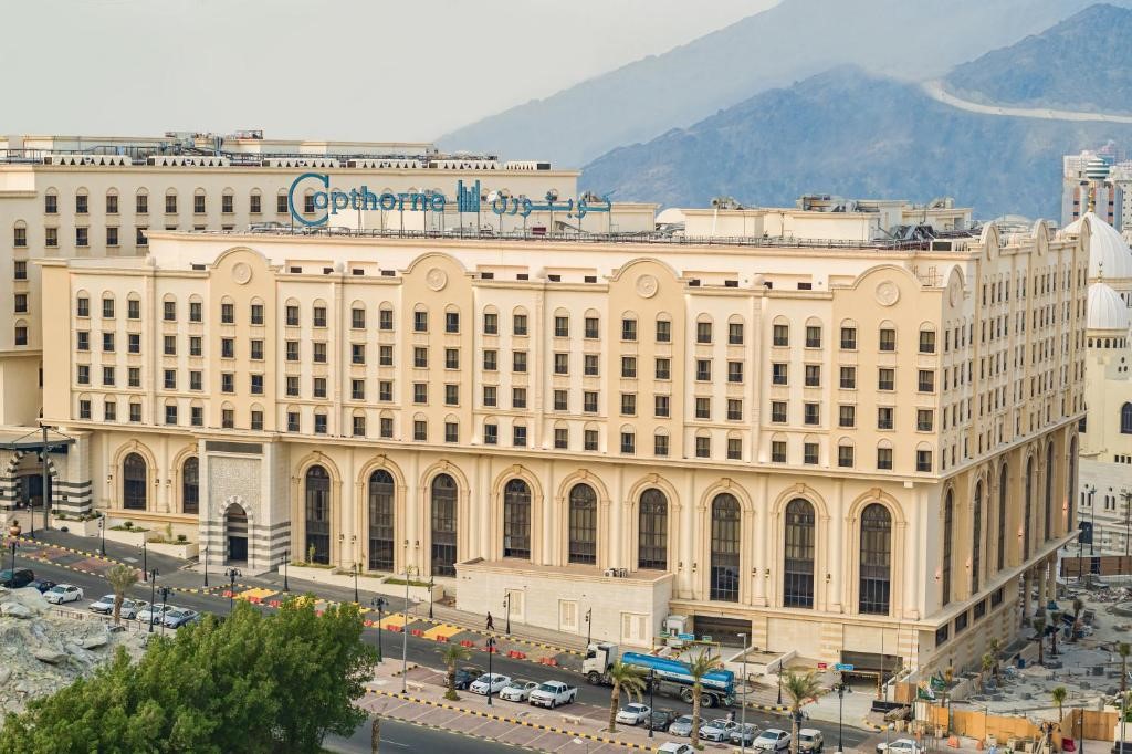 Copthorne Makkah Al Naseem Hotel