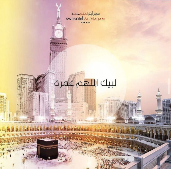 Swissotel Al Maqam Makkah