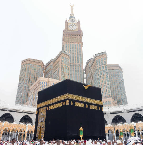 Book Makkah Al Mukarramah hotels at the lowest prices