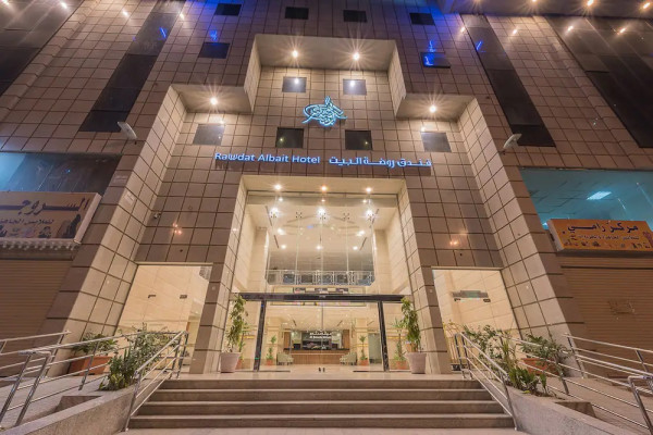 Rawdat Al Bait Ajyad Makkah Hotel