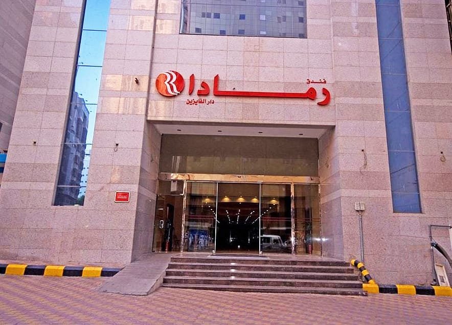 Ramada Dar Al Faazin Hotel Makkah