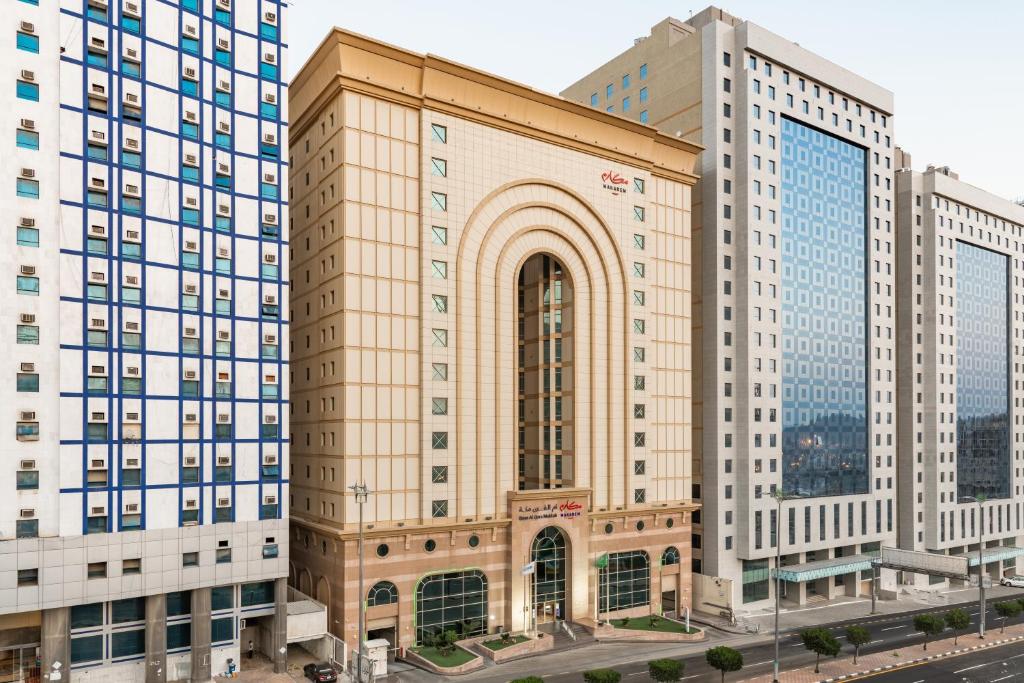 Makarim Umm Al-Qura Hotel, Makkah