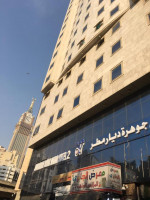 Jawharat Diyar Matar 2 Hotel, Makkah