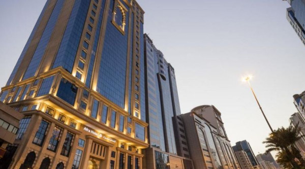 فندق عفراء مكة المكرمة