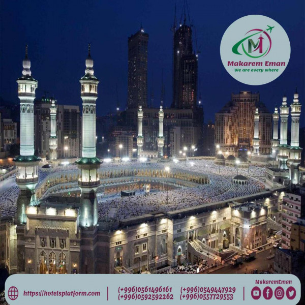 Cheapest hotels in Makkah Abraj Al Bait Movenpick Hotel Makkah