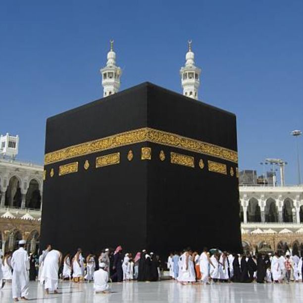 The most important mobile applications for Hajj and Umrah