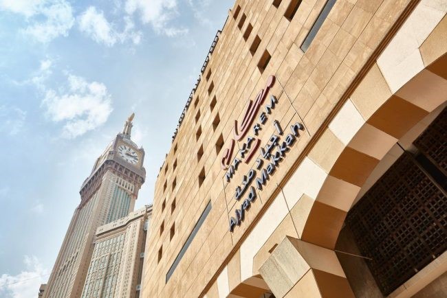 offer Makarim Ajyad Makkah Hotel