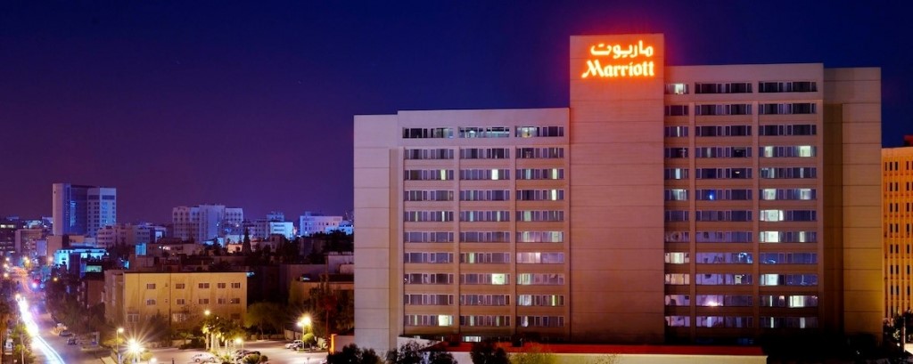  Jabal Omar Marriott Hotel Makkah