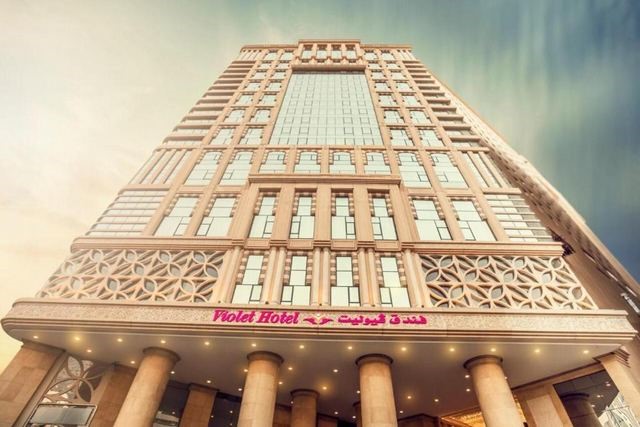 Violet Al Azizia Hotel, Makkah