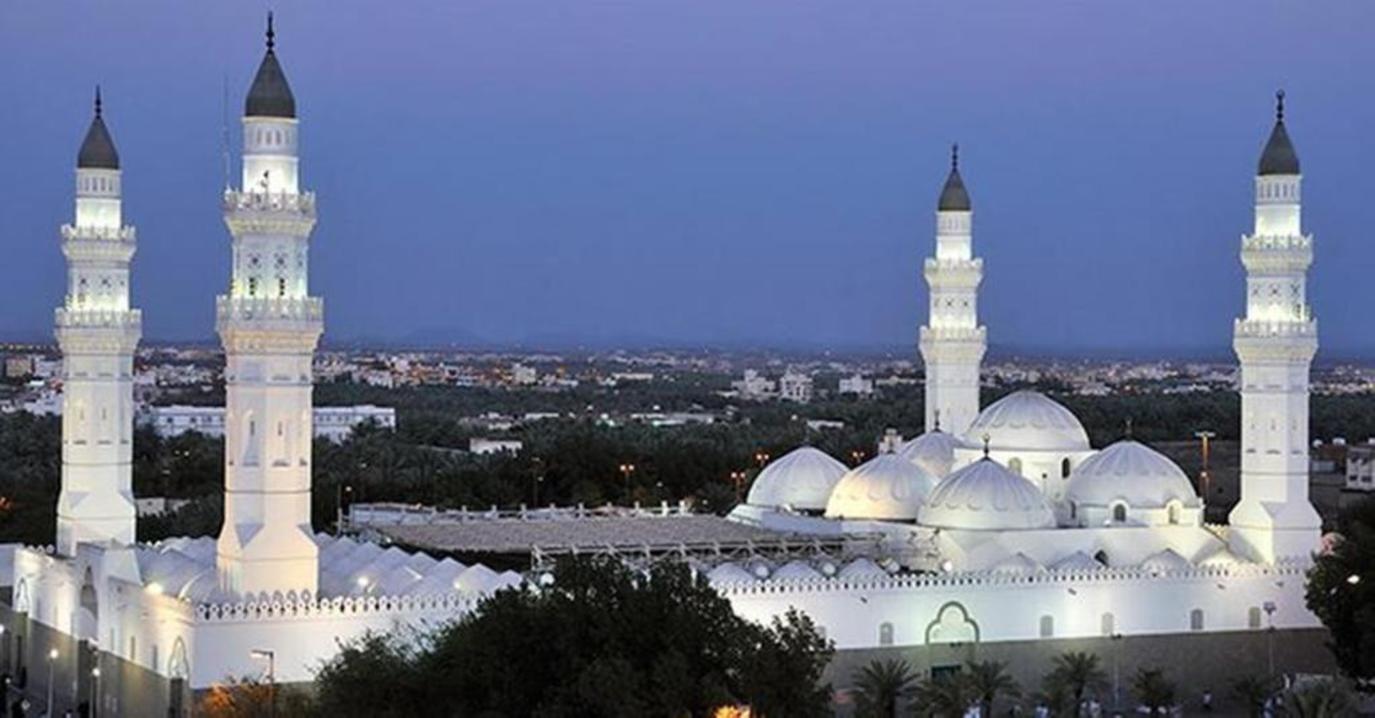  Quba Mosque, Medina 