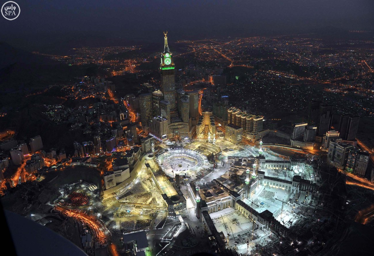 The Great Mosque of Mecca and the etiquette of Hajj and Umrah