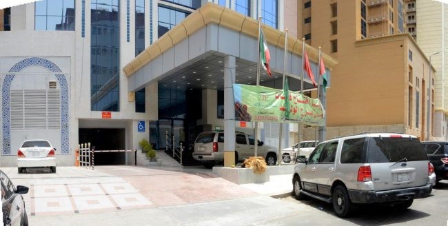 Al Waleed Tower Makkah Al Aziziyah Hotel