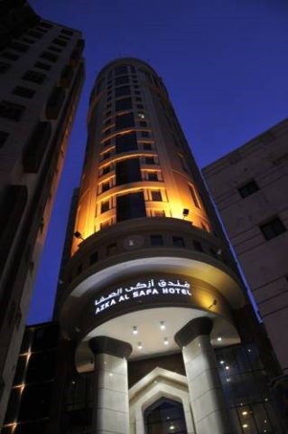 Azkka Al Safa Hotel, Makkah